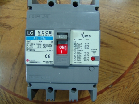 중고 LG 배선용차단기 MCCB(한류형)