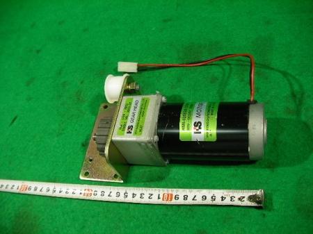 15701/ HS.DC감속모터