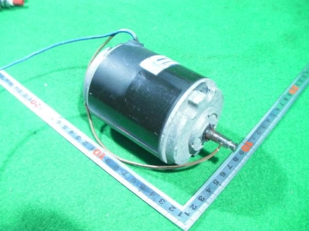 49996/마그네트모터