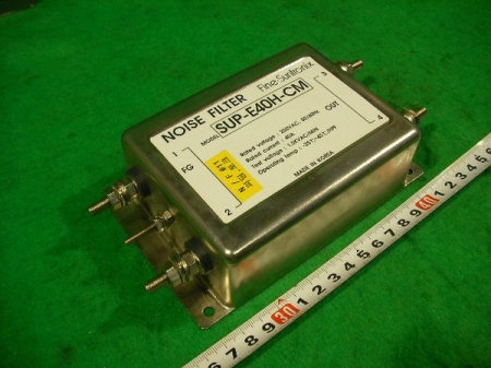 2144/ 단상용 노이즈 방지용 필트