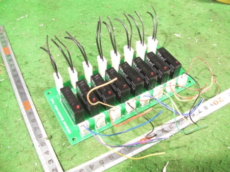 51901/ 릴레이 보드.