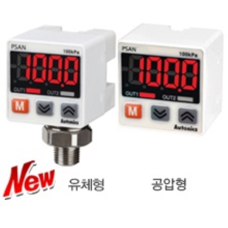 압력센서