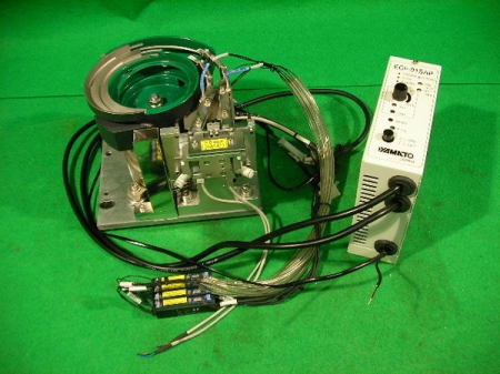 2968 / 자동피스 스쿠류 이동기, 원형피드