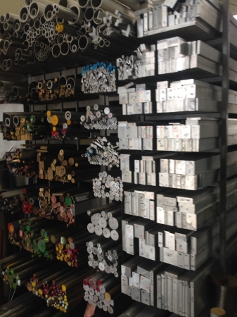 알루미늄 비철금속