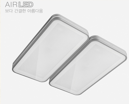 포카 led 거실 조명