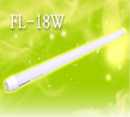 LED 직관램프