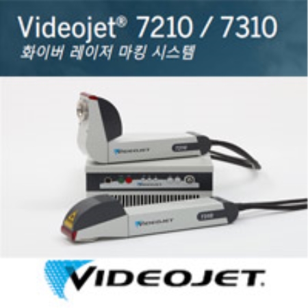 레이저 마킹기