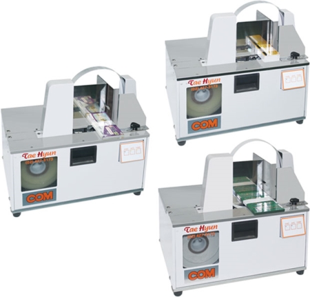 탁상형 필름결속기