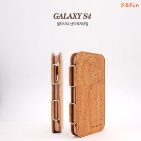 코르크타입 샌드위치 커버 - GALAXY S4