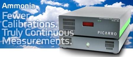 온실기체분석기