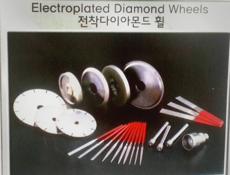 전착 다이아몬드 휠