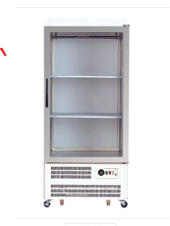 아나로그 30 숙성고