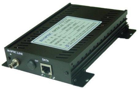 데이터 링크 양방향