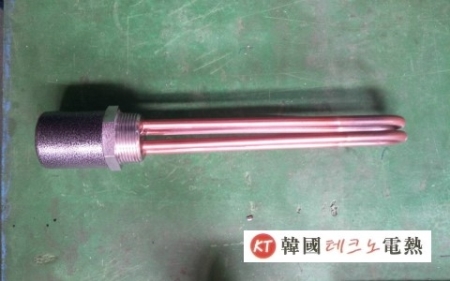 온수기용 히터