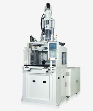 수직 사출성형기