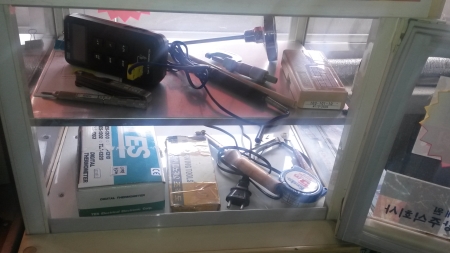 KS인증 을 위한 심사(검사)도구 일체 판매