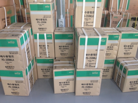 배수용펌프 PD-350MLA