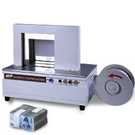 자동 지폐결속기