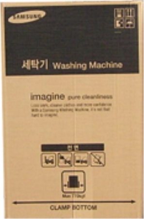 골판지, 상자제품