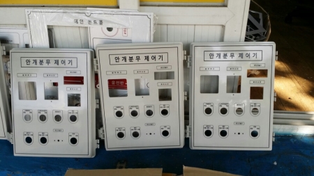 박스명판인쇄
