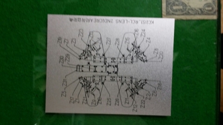 알루미늄명판