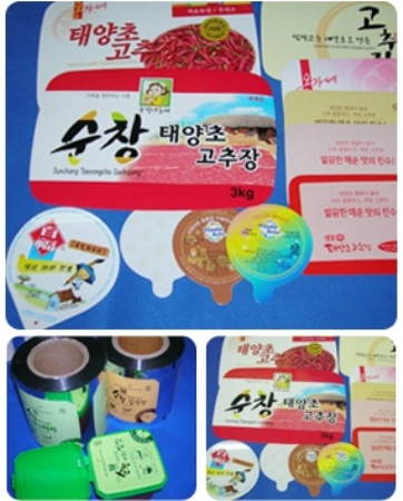 Lid seal