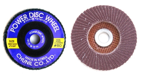 페퍼, 파워휠페파