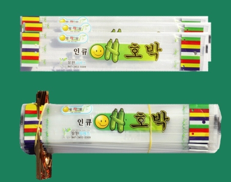 친환경농업용자재사업