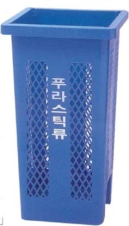 그릴용분리 수거함