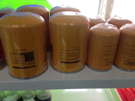 유압휠터 필터 태평양고압호스