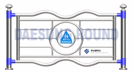휀스