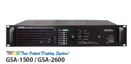 GSA-1500, GSA-2600, 파워앰프