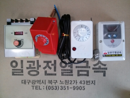자동제어