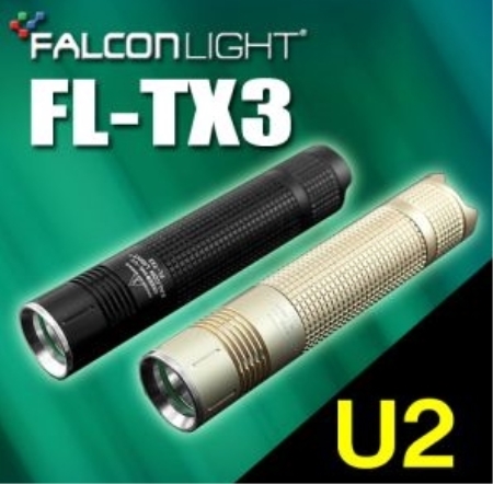 충전용 후레쉬/렌턴