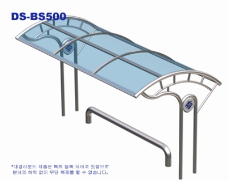 버스정류소
