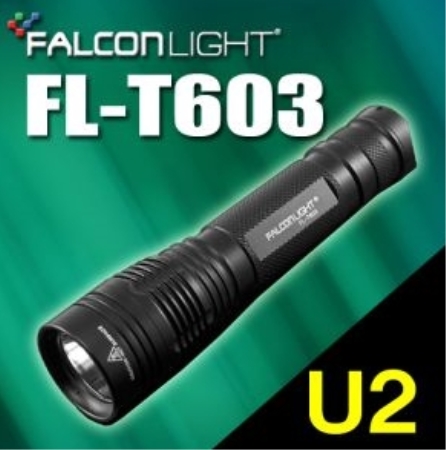 충전용 후레쉬/렌턴