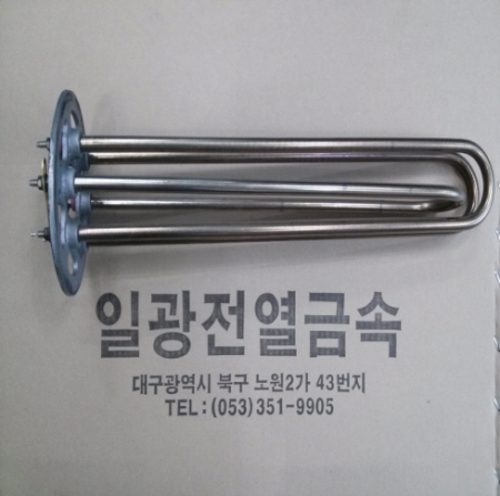 드라이 호파 히터