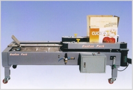 자동포장기계