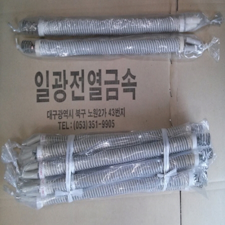석영관 히터