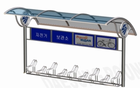 자전거보관소