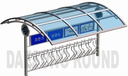 자전거보관소