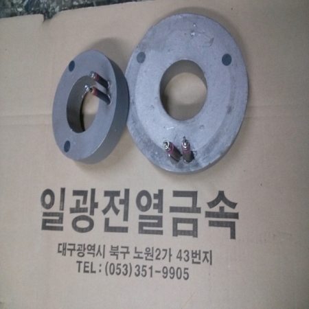 주물 히터