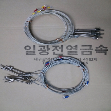 로크(Lock)형 온도센서