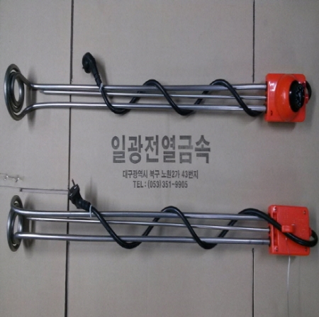 조절기 히터