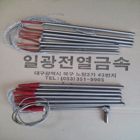 카트리지 히터