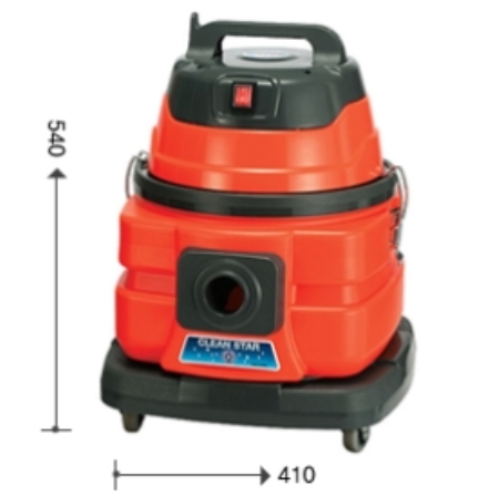 업소용 진공청소기