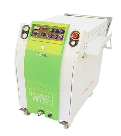 드라이아이스 세척기