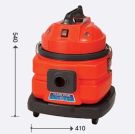 업소용 진공청소기