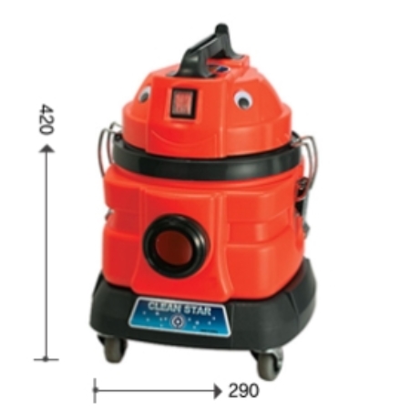 업소용 진공청소기