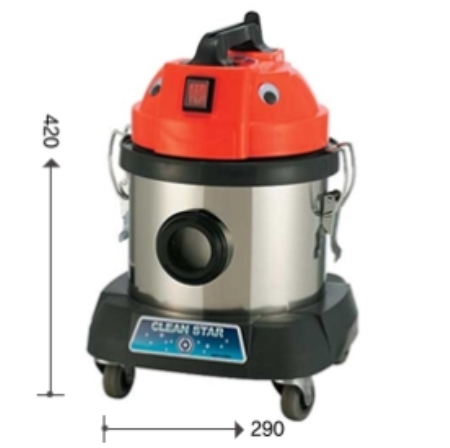 업소용 진공청소기